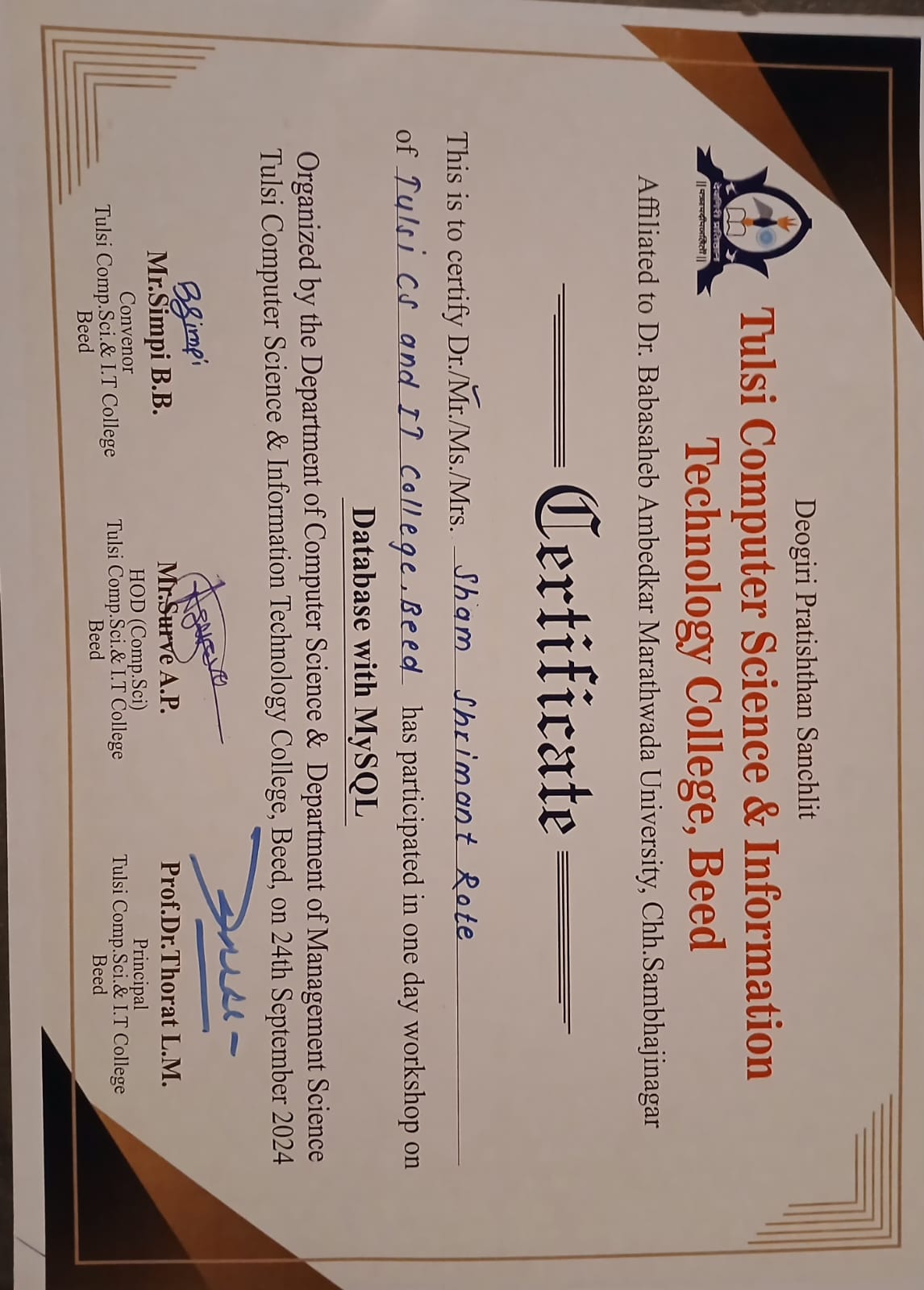 MySQL Database Management Certificate
